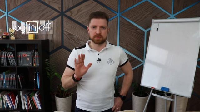 Обучение Битрикс24: формат, срок, особенности
