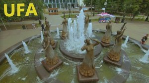 УФА / ВИДЫ ГОРОДА С ДРОНА