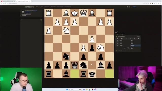 Очень интеллектуальный стрим Некоглая и Каши | Некоглай и Каша играют в шахматы