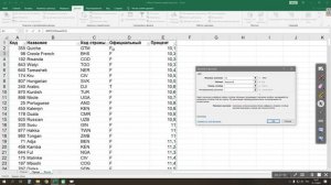 Информатика ЕГЭ 2022 задание 3
