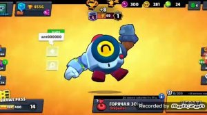 Как попасть в бравл ТВ