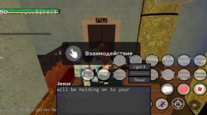 КАК получить Soft and Wet: Go Beyond САВ ГБ в ЮБЕ YBA