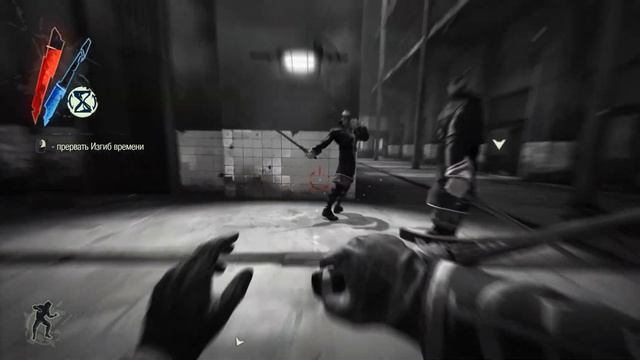 Dishonored The Brigmore Witches #3 БРИГМОРСКИЕ ВЕДЬМЫ прохождение
