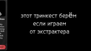 обзор на Шелли в мире денди роблокс