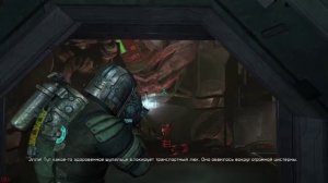 Dead Space 2 / Мертвый космос 2 / Серия #26