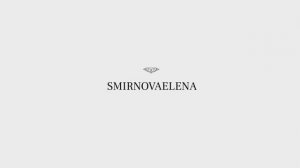 Сьемка для Российского бренда
SMIRNOVAELENA