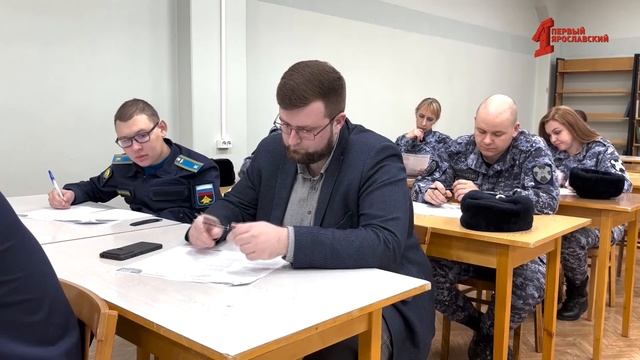 В Ярославле прошёл большой этнографический диктант