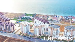 Обзор ЖК Бельведер в Анапе | старт продаж квартир на высоком Берегу | Квартиры от застройщика