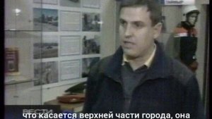 Авария в Дудинке 2016 год ЛЭП-110 кВ