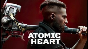 Песня И. Скляр Комарово (ремикс)1 час из игры ATOMIC HEART !!!