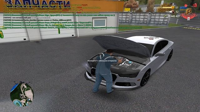 дм рабочего смотреть онлайн