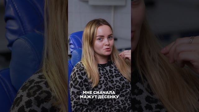 Спасибо за Ваше доверие ❤️ #стоматолог #здоровьезубов #стоматологиямосква #астевитамосква #отзыв