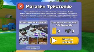 СБА ВТОРАЯ ЧАСТЬ МОЕГО ВИДЕО, ПОДПИШИТЕСЬ НА МЕНЯ ПОЖАЛУЙСТА😫👇