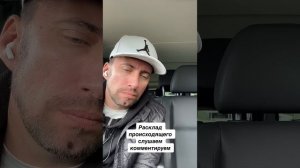 ЧТО НА  САМОМ ДЕЛЕ ПРОИСХОДИТ??? КУДА ПОЙДЕТ УКРАИНА?