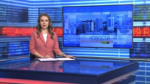 Новости Новосибирска на канале "НСК 49" // Эфир 02.11.24