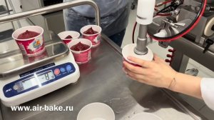 Ягодный сорбет