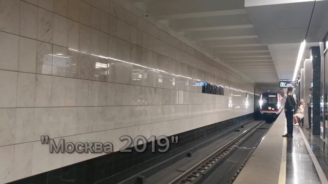 Парад поездов 2024! Мосметро 89 лет! смотреть онлайн