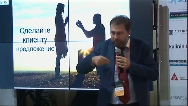 Подчиненные делают то что... а не то, что Вы хотите