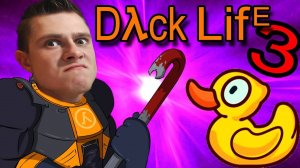 HALF LIFE 3 ｜｜ c УТОЧКАМИ!