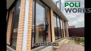 Остекление веранды. Раздвижная алюминиевая  система (ALT 100).