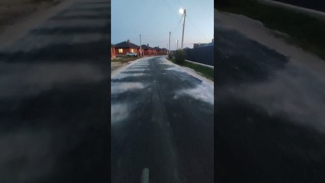 Солнечная