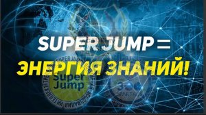 Опередив время.Позитивный интеллект необходимое состояние для достижения успеха, здоровья, отношений