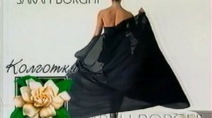 Все женщины в восторге, колготки Sarah Borghi.mp4