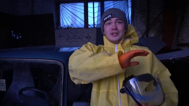 Мы починили реактор в реактивном жигуле чтобы жигуль полетел