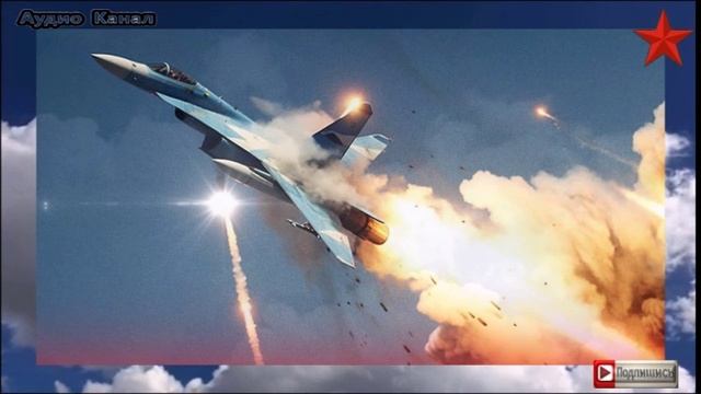 Ситуация в Курской области утром 2 ноября  последние новости, удары Су-25