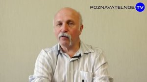 Почему умирает Европа? (Познавательное ТВ, Михаил Величко)