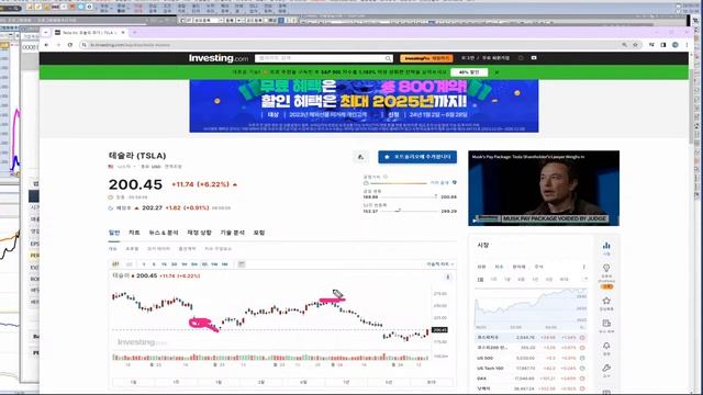 [MBN골드 신광섭,조범수] 이구산업, 대창 역시 급등 랠리 다음주 핵심 관심주 및 섹터 공개(드디어 밸류업 프로그램 공개!!?)