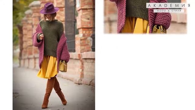 Как носить ботфорти 2019❣️ смотреть онлайн