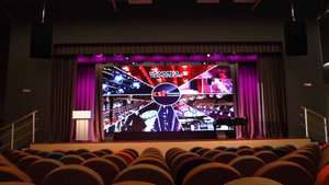 Синсаунд-технолоджи. Открытие школы №300. г.Екатеринбург.