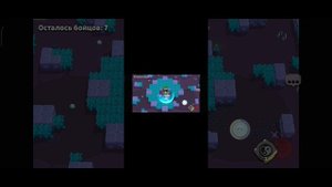 Играю в brawl Stars