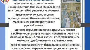 Сплотить семью поможет мудрость книг