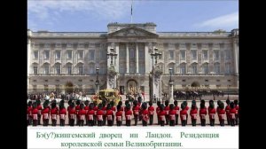 HD Большая подборка английских анекдотов и шуток. 082b69c7-0ff4-4e4b-b6e4-781f4407f4df