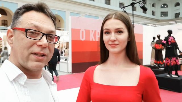 Приглашение на СТРИМ: Торсионные поля:прошлое, настоящее и будущее-Ирина Фирен-Глобальная волна