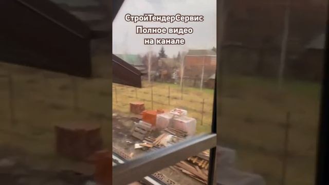 Остекление домаКак это было #обзор #таганрог #монтажник #окнапвх #двери #авито