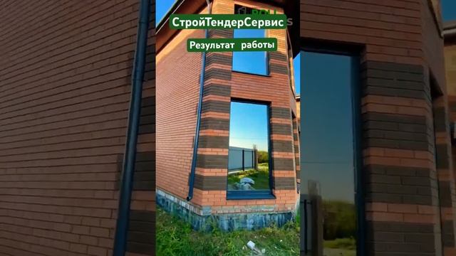 Окна серый антрацит. Результат работы #окна #установкаокон #монтажник #окнавпол