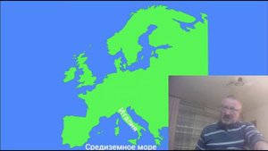 Дистанционные уроки истории. Возникновение Древнего Рима.