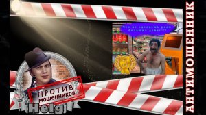 Хотел стать богатым а в итоге разбил Qiwi терминал. Часть 1.Перезалив