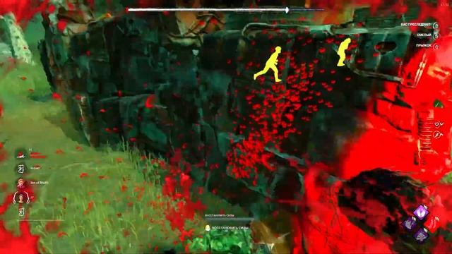 Dead by Daylight - HERMIT vs Xeno from Team Elysium (trashtalker) смотреть онлайн