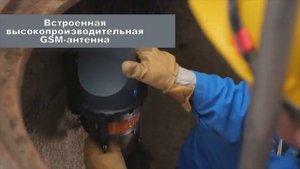 SOFREL LT-US - современный расходомер сточных вод: монтаж, настройка и эксплуатация