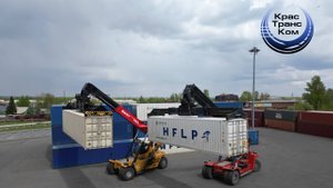 КрасТрансКом. Контейнерный терминал на станции  Базаиха