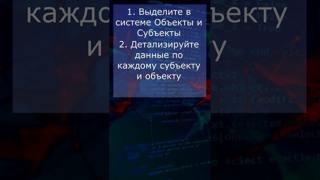 Что такое бизнес-логика? #понятия_веб_разработки #вебликбез