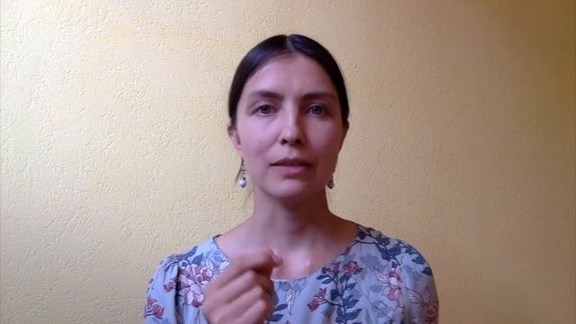 Эксперимент с восприятием