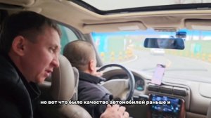 Что думают китайцы о своем отечественном автопроме?