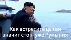 Ким Чен Ын провожает бойцов на Украине