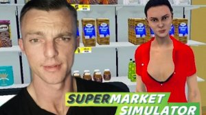 ДОСТУПНЫЕ ЦЕНЫ # Supermarket Simulator # симулятор # 6