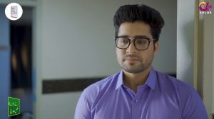 Любовь до предела | серия 31 | Пакистанская драма | Русский дубляж | C3B1O